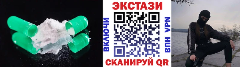 Ecstasy Дубай  Спас-Деменск 