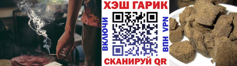 KRAKEN вход Спас-Деменск это состав ГАШИШ ice o lator
