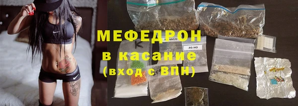 MDMA Дмитриев