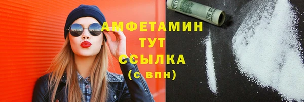 кокаин колумбия Алексеевка