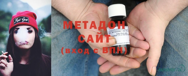 ГАЛЛЮЦИНОГЕННЫЕ ГРИБЫ Арсеньев