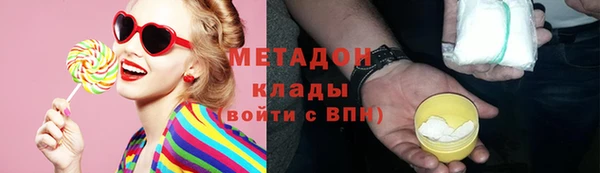 гашиш Армянск