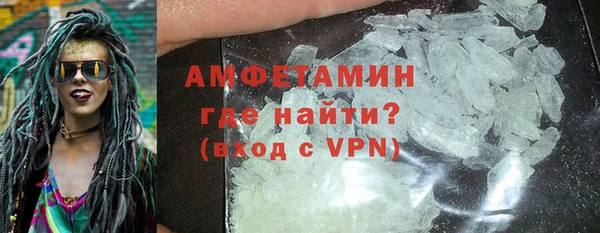 прущие грибы Дмитровск