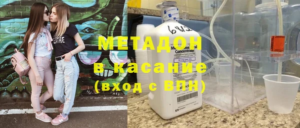 кокаин колумбия Алексеевка