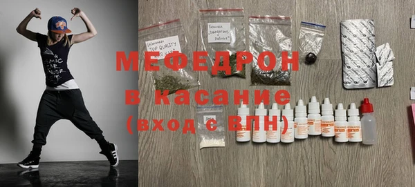a pvp Елизово