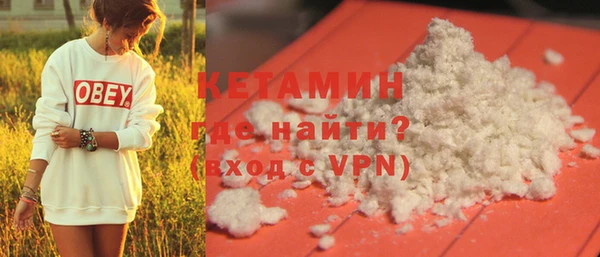 кокаин перу Дмитров