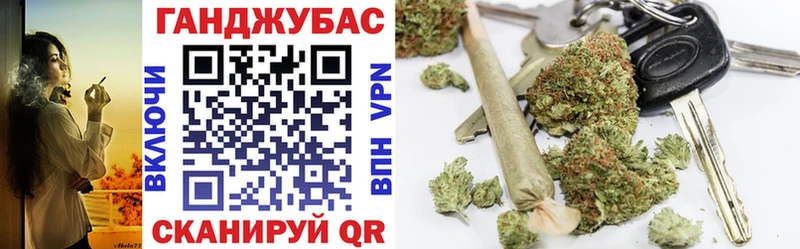 что такое наркотик  Спас-Деменск  мега онион  Конопля марихуана 